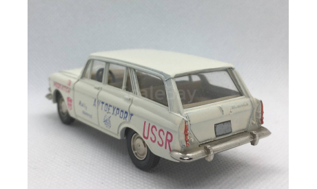 МОСКВИЧ-426 А-3, масштабная модель, Агат/Моссар/Тантал, 1:43, 1/43