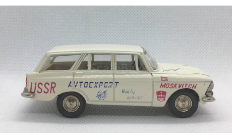 МОСКВИЧ-426 А-3, масштабная модель, Агат/Моссар/Тантал, 1:43, 1/43
