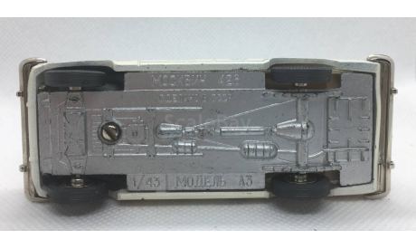 МОСКВИЧ-426 А-3, масштабная модель, Агат/Моссар/Тантал, 1:43, 1/43