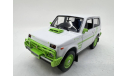 VVM012 LADA 4*4 NIVA St-Tropez 1990 (без бокса), масштабная модель, scale43, ВАЗ