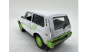 VVM012 LADA 4*4 NIVA St-Tropez 1990 (без бокса), масштабная модель, scale43, ВАЗ