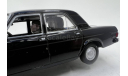 ГАЗ-3110  (из фильма про агента 007), масштабная модель, Universal Hobbies, scale43