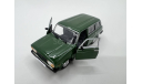 ВАЗ-2104, масштабная модель, Bauer/Cararama/Hongwell, scale43