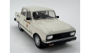 МОСКВИЧ 2140 медицинская помощь (Kherson models), масштабная модель, Херсон Моделс, scale43