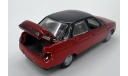 ВАЗ-2110, масштабная модель, Конверсии мастеров-одиночек, scale43