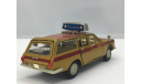 ГАЗ-2402 ’ВОЛГА’  АЭРОФЛОТ, масштабная модель, Агат/Моссар/Тантал, 1:43, 1/43