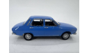 DACIA 1310  (IST models, Восточно-европейская серия), масштабная модель, scale43