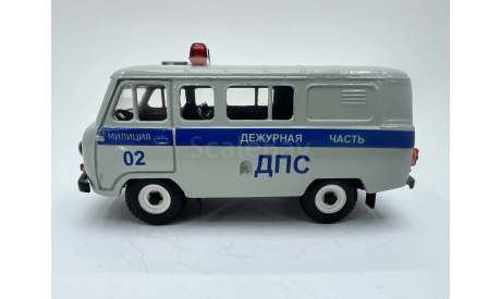 УАЗ-39099 N05 Милиция ДПС дежурная часть, масштабная модель, Агат/Моссар/Тантал, scale43