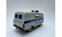 УАЗ-39099 N05 Милиция ДПС дежурная часть, масштабная модель, Агат/Моссар/Тантал, scale43