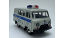 УАЗ-39099 N05 Милиция ДПС дежурная часть, масштабная модель, Агат/Моссар/Тантал, scale43