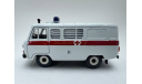 УАЗ-39099 N05 медицинская помощь, масштабная модель, Агат/Моссар/Тантал, scale43