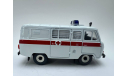 УАЗ-39099 N05 медицинская помощь, масштабная модель, Агат/Моссар/Тантал, scale43