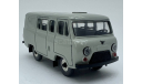УАЗ-39099 N05 грузопассажирский, масштабная модель, Агат/Моссар/Тантал, scale43