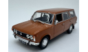 POLSKI FIAT 125P kombi  (журнальная серия «Kultowe Auta PRL-u”), масштабная модель, DeAgostini-Польша (Kultowe Auta), scale43