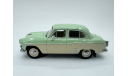 МОСКВИЧ-407  1958г.   (IST models Восточно-европейская серия), масштабная модель, scale43