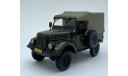 ГАЗ-69   (IST models Восточно-европейская серия), масштабная модель, 1:43, 1/43
