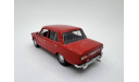 LADA 1200  (IXO models), масштабная модель, IXO Road (серии MOC, CLC), scale43, ВАЗ