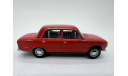 LADA 1200  (IXO models), масштабная модель, IXO Road (серии MOC, CLC), scale43, ВАЗ