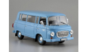 Barkas B1000 (ГДР) _ АЛ-158, журнальная серия Автолегенды СССР (DeAgostini), scale43, Автолегенды СССР журнал от DeAgostini