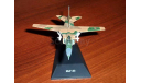 МиГ-23МФ _ истребитель _ ЛС-021, масштабные модели авиации, DeAgostini