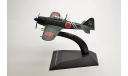 Mitsubishi A6M5c Zero _ истребитель _ лс-ВСВМ-т03 _ 1:100, масштабные модели авиации, 1/100, DeAgostini