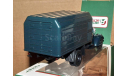 ЛуМЗ-890Б (ЗиЛ-164) _ сине-зелёный _ АИст, масштабная модель, scale43, Автоистория (АИСТ)
