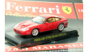 Ferrari  575 M Maranello _ Fe-14, журнальная серия Ferrari Collection (GeFabbri), scale43, Ferrari Collection (Ge Fabbri)