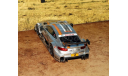 Mercedes-AMG C63 DTM серебристый металлик, масштабная модель, 1:43, 1/43, Mobicaro, Mercedes-Benz