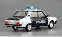 Dacia 1310 _ ПММ-52, журнальная серия Полицейские машины мира (DeAgostini), 1:43, 1/43, Полицейские машины мира, Deagostini