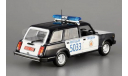 ВАЗ-2104 _ ПММ-55, журнальная серия Полицейские машины мира (DeAgostini), scale43, Полицейские машины мира, Deagostini
