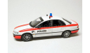 Opel Omega _ ПММ-61, журнальная серия Полицейские машины мира (DeAgostini), 1:43, 1/43, Полицейские машины мира, Deagostini