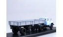 ЗиЛ-130В1-76 с полуприцепом ОДАЗ-885 (голубой+серый) _ SSM, масштабная модель, scale43, Start Scale Models (SSM)