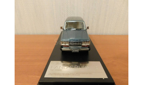 Toyota Land Cruiser (GX 1989), масштабная модель, Hi-Story, 1:43, 1/43