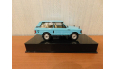 Range Rover 3,5 (1970), масштабная модель, IXO Road (серии MOC, CLC), 1:43, 1/43