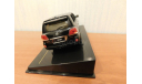 Lexus LX 570 - 2009, масштабная модель, IXO Road (серии MOC, CLC), 1:43, 1/43