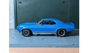 Chevrolet Camaro SS 1969, масштабная модель, Greenlight Collectibles, scale43