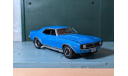 Chevrolet Camaro SS 1969, масштабная модель, Greenlight Collectibles, scale43