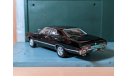 Chevrolet Impala sedan 1967, масштабная модель, Greenlight Collectibles, scale43