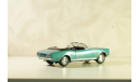 1967 Chevrolet Camaro SS convertible, масштабная модель, ERTL (Auto World), 1:43, 1/43