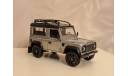 Land Rover Defender хромированный, масштабная модель, Bauer/Cararama/Hongwell, 1:43, 1/43