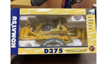 Масштабная модель бульдозера 1/50 Komatsu D375A, масштабная модель трактора, First Gear, scale50