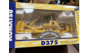 Масштабная модель бульдозера 1/50 Komatsu D375A, масштабная модель трактора, First Gear, scale50