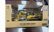 Масштабная модель экскаватора Caterpillar 365C, масштабная модель трактора, Diecast Masters, scale50