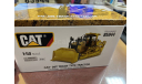 Масштабная модель бульдозера Caterpillar D9T, масштабная модель трактора, Norscot Scale Models, scale50