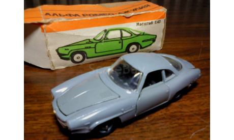 Модель Альфа ромео-джулия CCCР, масштабная модель, Alfa Romeo, СССР, 1:43, 1/43