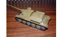 Модель танка СУ-100  СССР, масштабные модели бронетехники, 1:43, 1/43