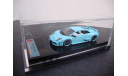 Lamborghini Murcielago Veilside, масштабная модель, AIMS, scale43