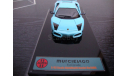 Lamborghini Murcielago Veilside, масштабная модель, AIMS, scale43