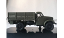 ГАЗ-63, масштабная модель, 1:43, 1/43, DiP Models