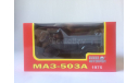 ​МАЗ-503А, масштабная модель, Наш Автопром, scale43